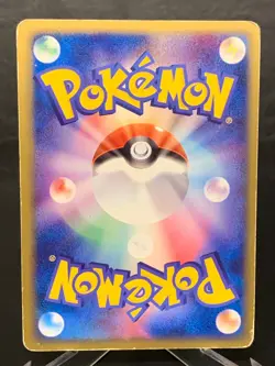 Rocket's Mewtwo ex 064/084 Japanese Pokemon Card Team Rocket Returns DMG - Image 2