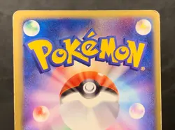 Rocket's Mewtwo ex 064/084 Japanese Pokemon Card Team Rocket Returns DMG - Image 5