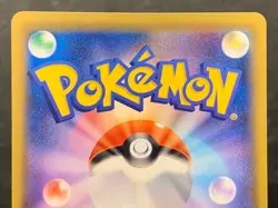 Sabrina's Suggestion Super Rare 109/095 Japanese Pokemon Cards - Image 5