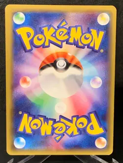 Zekrom R CP2 009/027 Legendary Shine Collection EX Pokemon Card Japanese 2015 - Image 2