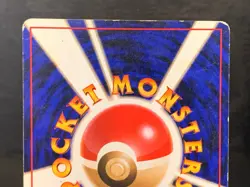 Pokemon Dragonite Holo No.149 Game Boy GB Promo Card Japanese version - Image 5
