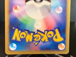Squirtle 007/018 McDonalds Promo e Series Japanese Pokemon card Holo MP - Image 5