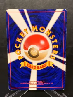 Japanese Pokemon Card Light Dragonite No.149 Neo Destiny Old Back 2001 k245 - Image 2