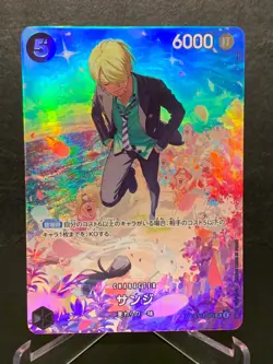 One Piece Card Game Sanji Royal Bloodline SP Special SR ST14-003 NM Japanese - Image 1