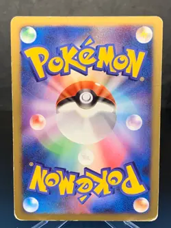 Snorlax LV.X - 127/DP-P - Domino's Pizza Promo Holo Japanese Pokemon Card - Image 3
