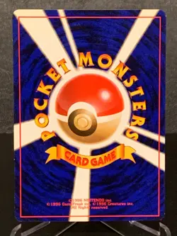 Sunkern Natta Wake Promo No.191 2000 Pokemon Card Japanese - Image 2