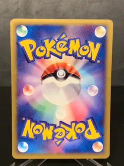 Pikachu 038/P Promo Festa 2002 Pokemon Card Japanese - Image 2