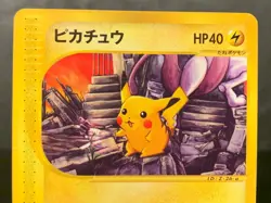 Pikachu 038/P Promo Festa 2002 Pokemon Card Japanese - Image 3
