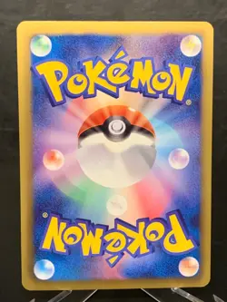 Mew 220/BW-P Promo Battle Carnival 2013 Pokemon Card Japanese - Image 2