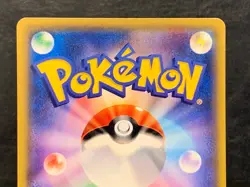 Mimikyu GX 060/050 Fairy Rise 2018 HR Full Art Holo Pokemon Card - Image 4