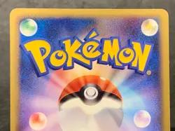 Munchlax 125/DP-P Domino's Pizza Promo 2008 Holo Japanese Pokemon Card - Image 5