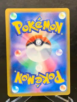 Origin Dialga V SR 075/067 s10D Time Gazer Pokemon Card Japanese - Image 2