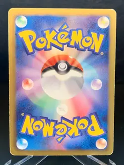 Latios EX 054/051 Spiral Force 2012 SR 1st Edition Full Art Pokemon Card - Image 2