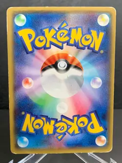 Primal Groudon 094/081 EX XY7 Bandit Ring 2015 Pokemon Card Japanese - Image 2