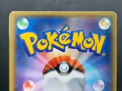 Primal Groudon 094/081 EX XY7 Bandit Ring 2015 Pokemon Card Japanese - Image 5