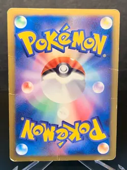 HP) Pikachu M LV.X 043/DPt-P Movie Promo 2009 Pokemon Card Japanese - Image 2