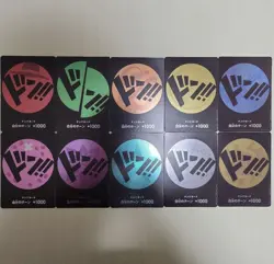 ONE PIECE Card Game DON !! Card Straw Hat Pirates 10 Set Don!! - Image 1