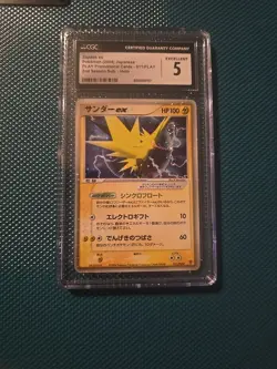 Pokemon Card Japanese CGC 5 Zapdos ex Promo [PCG-P 011/PLAY] - Image 1