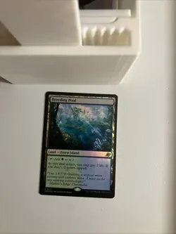 Breeding Pool Edge of Eternities Foil - Image 1