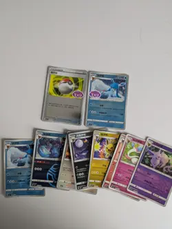 2025 Chinese Pokemon Gem Pack Vol 2 Stamped Master Ball Eeveelution 10 Bundle - Image 1