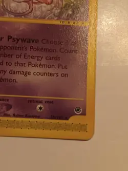 Mew 055/165 Expedition Base Set Non Holo E READER POKEMON - Image 3