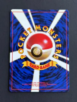 Carte Pokemon - Lt. Surge's Raichu - Gym - Japanese / Jap - M/NM - Image 2