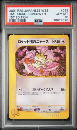 2001 POKEMON JPN WEB 1ST ED #039 TEAM ROCKET'S MEOWTH PSA 10 - Image 1