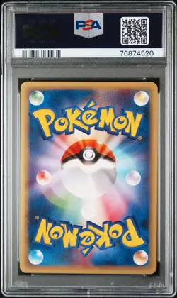 2001 POKEMON JPN WEB 1ST ED #039 TEAM ROCKET'S MEOWTH PSA 10 - Image 2
