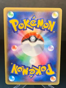 Darkrai 024/036 Mythical Dream Shine CP5 2016 Near Mint Pokemon Japanese - Image 2