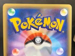 Darkrai 024/036 Mythical Dream Shine CP5 2016 Near Mint Pokemon Japanese - Image 5
