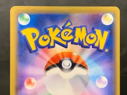 Trevenant & Dusknoir GX Pokemon Japanese 179/173 Tag Team All Stars - Image 4