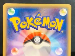 M Gengar EX 079/XY-P Pokemon Center Promo Pokemon TCG - Image 5