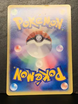 Captain Pikachu Pokemon Center Yokohama Promo 2008 EX Japanese JB55 jumbo size - Image 2