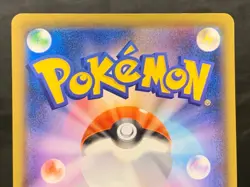 Rescue Team DX's Pikachu 036/S-P Mystery Dungeon Promo Japanese Pokemon 2020 - Image 4