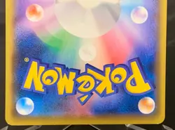 Rescue Team DX's Pikachu 036/S-P Mystery Dungeon Promo Japanese Pokemon 2020 - Image 5