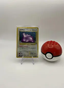 Ditto Holo No.132 Old Back Fossil Set Pokemon Card Japanese MP Vintage Rare - Image 1