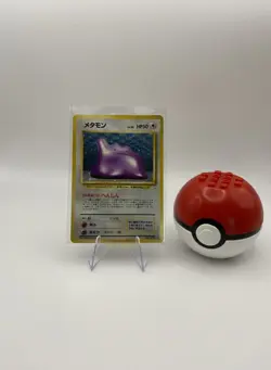 Ditto Holo No.132 Old Back Fossil Set Pokemon Card Japanese MP Vintage Rare - Image 2