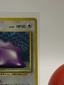 Ditto Holo No.132 Old Back Fossil Set Pokemon Card Japanese MP Vintage Rare - Image 4