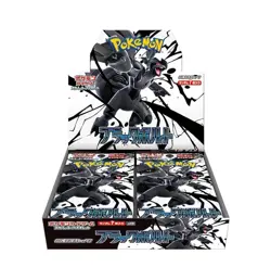 Pokemon Card Black Bolt Booster Box set Japanese SEALED - Image 1