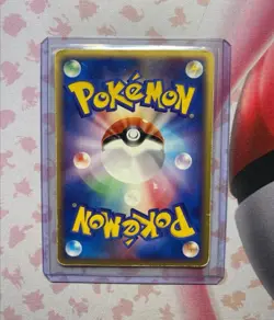 Lugia - (141/PCG-P) Meiji Chocolate Promo [2006] Japanese - Pokemon Card - Image 2