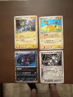 4 Japanese Holo Pokemon Card Lot - Image 1