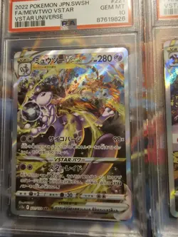 PSA 10 Charizard 212/172 Mewtwo 221/172 SAR Set VSTAR Universe Pokemon Cards JPN - Image 2