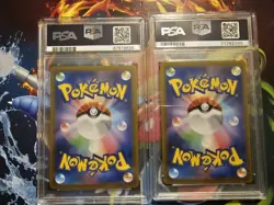 PSA 10 Charizard 212/172 Mewtwo 221/172 SAR Set VSTAR Universe Pokemon Cards JPN - Image 4