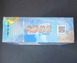 Naruto Kayou Tier 2 Wave 7 Trading Cards TCG - Booster Box (30 pack) - Sealed - Image 5