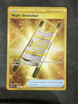 NIGHT STRETCHER - 251/191 - SURGING SPARKS - HYPER RARE - POKEMON CARD - Image 1
