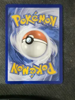 NIGHT STRETCHER - 251/191 - SURGING SPARKS - HYPER RARE - POKEMON CARD - Image 2
