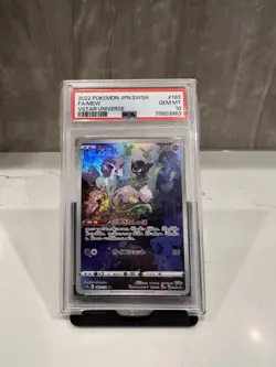 PSA 10 Mew 183/172 AR Holo VSTAR Universe Japanese Pokemon Card - Image 1