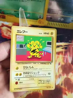 Pokemon Karte Card Electabuzz Elektek Vending Expansion Sheet Wotc japanese NM - Image 2