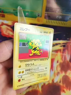 Pokemon Karte Card Electabuzz Elektek Vending Expansion Sheet Wotc japanese NM - Image 3