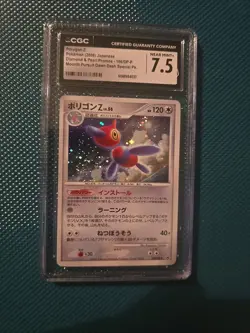 Japanese Pokemon Card Porygon Z Lv.56 106/DP-P Promo Holo Cgc 7.5 - Image 1